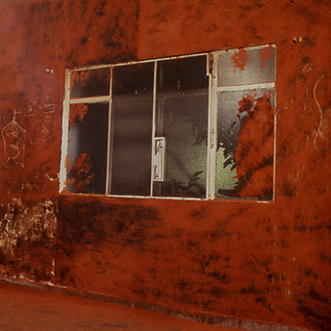 CUARTO ENCHILADO (CHILLI ROOM),1994