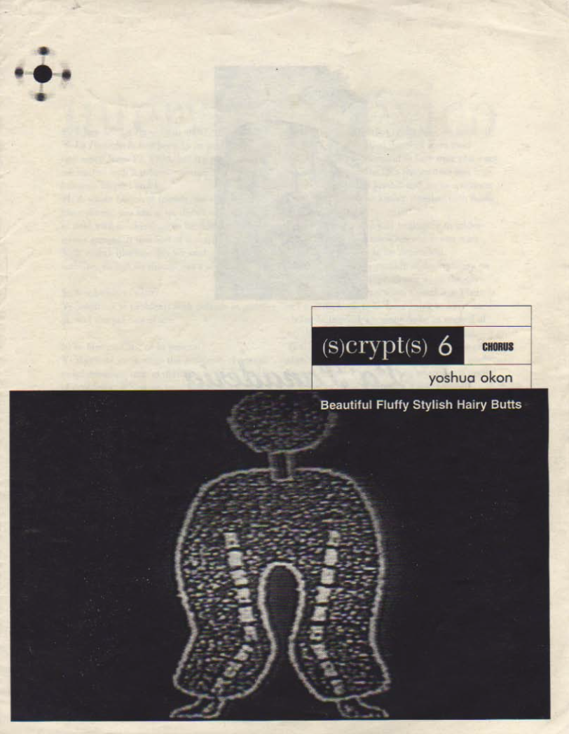 Interview,1997