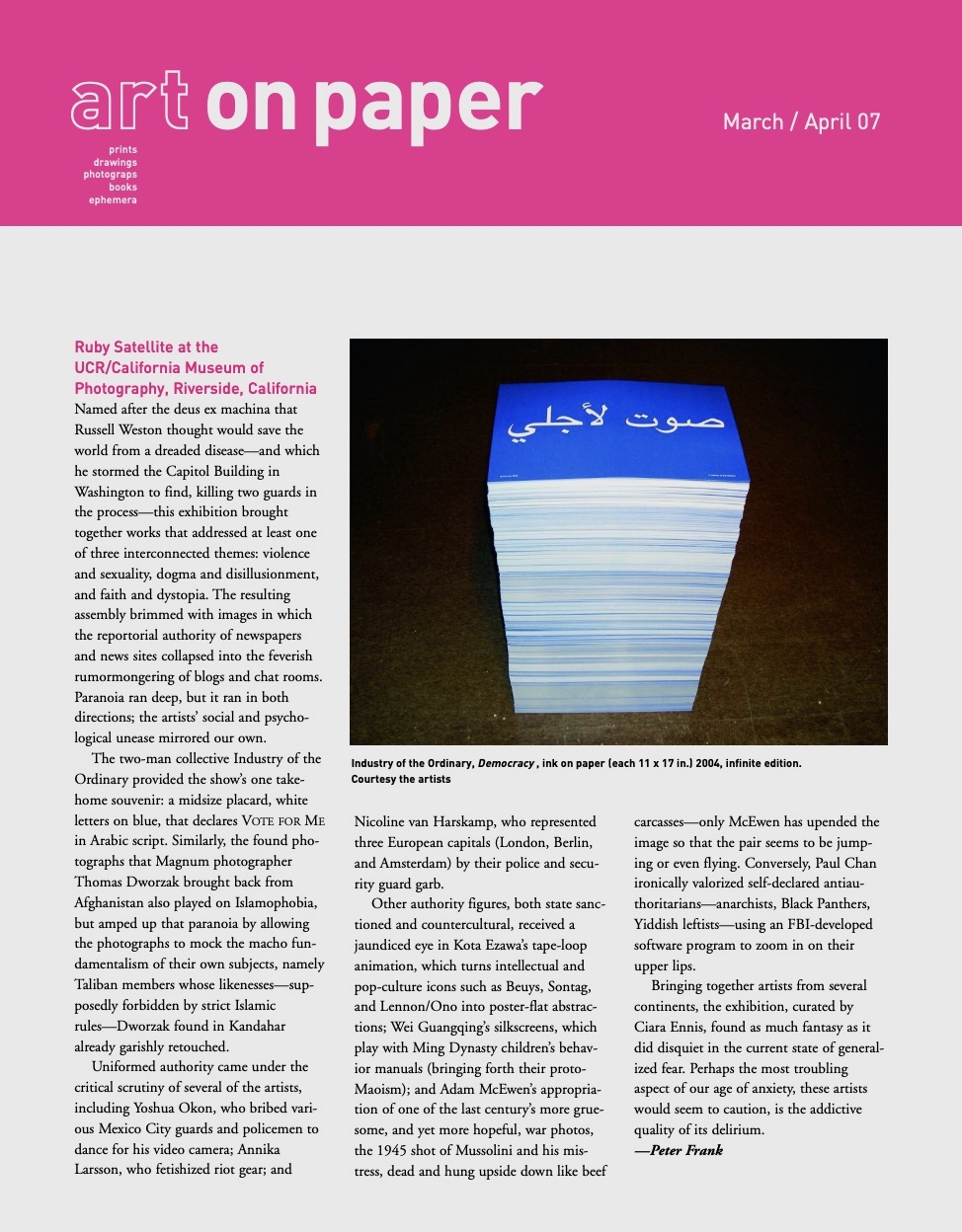 Ruby Satellite,2007