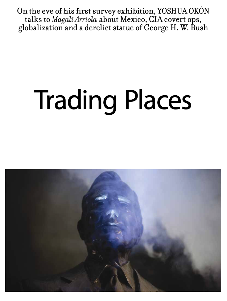 Trading Places,2017