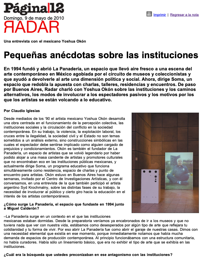 Pequeñas anécdotas,2010