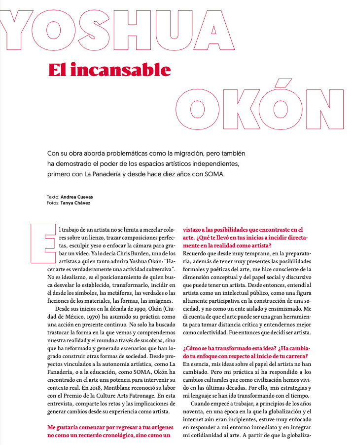 El incansable,2019